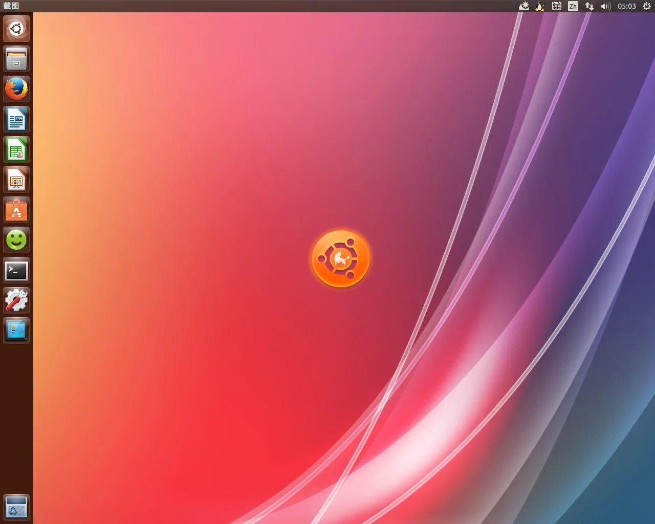 Образ линукс убунту. Операционная система linux ubuntu. дистрибутивы ос linux.ubuntu. линукс убунту дистрибутив. oc linux ubuntu.