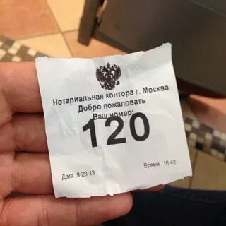 Нотариусы зеленодольск телефон