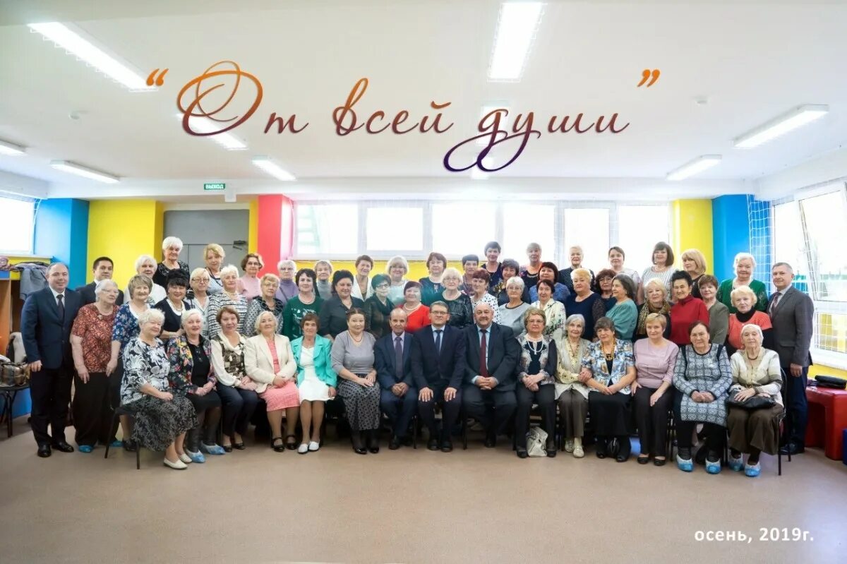 Образование в набережных челнах