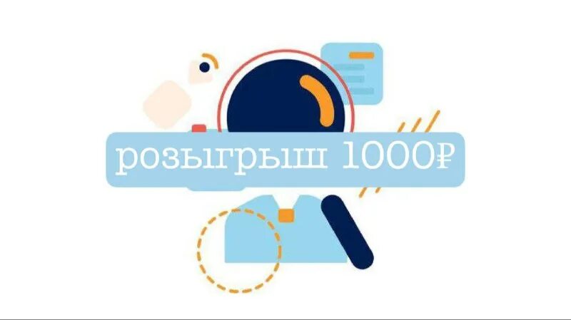 Usersbox. Usersbox