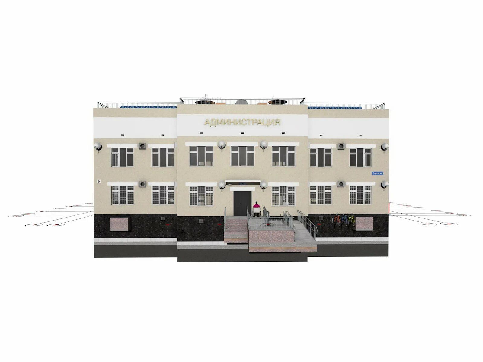 Код административного здания