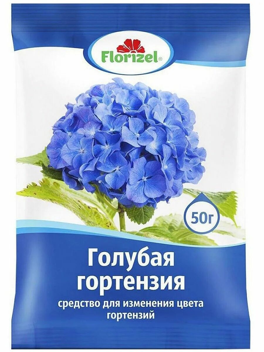 Для изменения цвета гортензии. Удобрение для голубой гортензии 50г Florizel m-FL-18. Удобрение для гортензии синей.