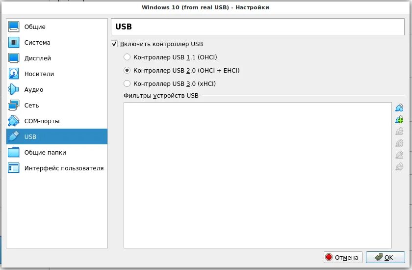 Failed to load vmmr0 r0