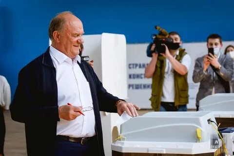 Когда закончатся выборы