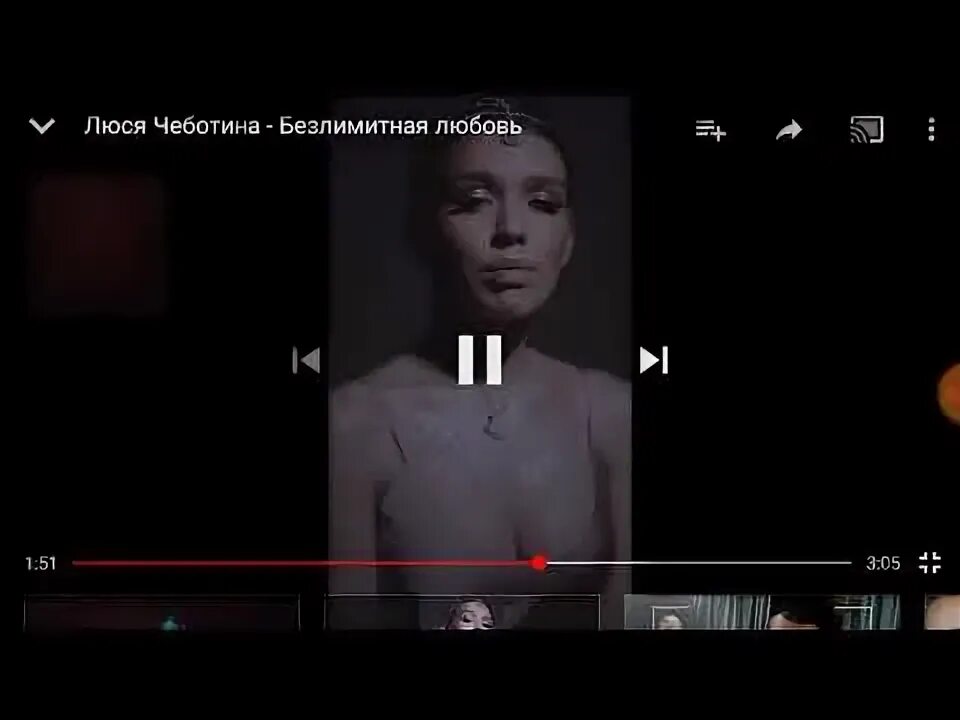 Люси чеботиной два выстрела. Люси чеботиной два выстрела