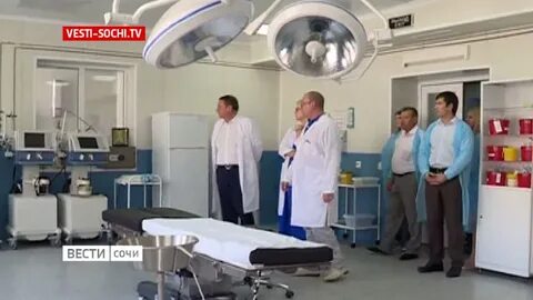 Сочи больница хирургия