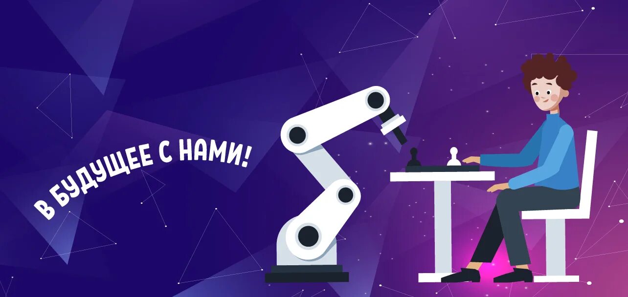 5 математических праздника