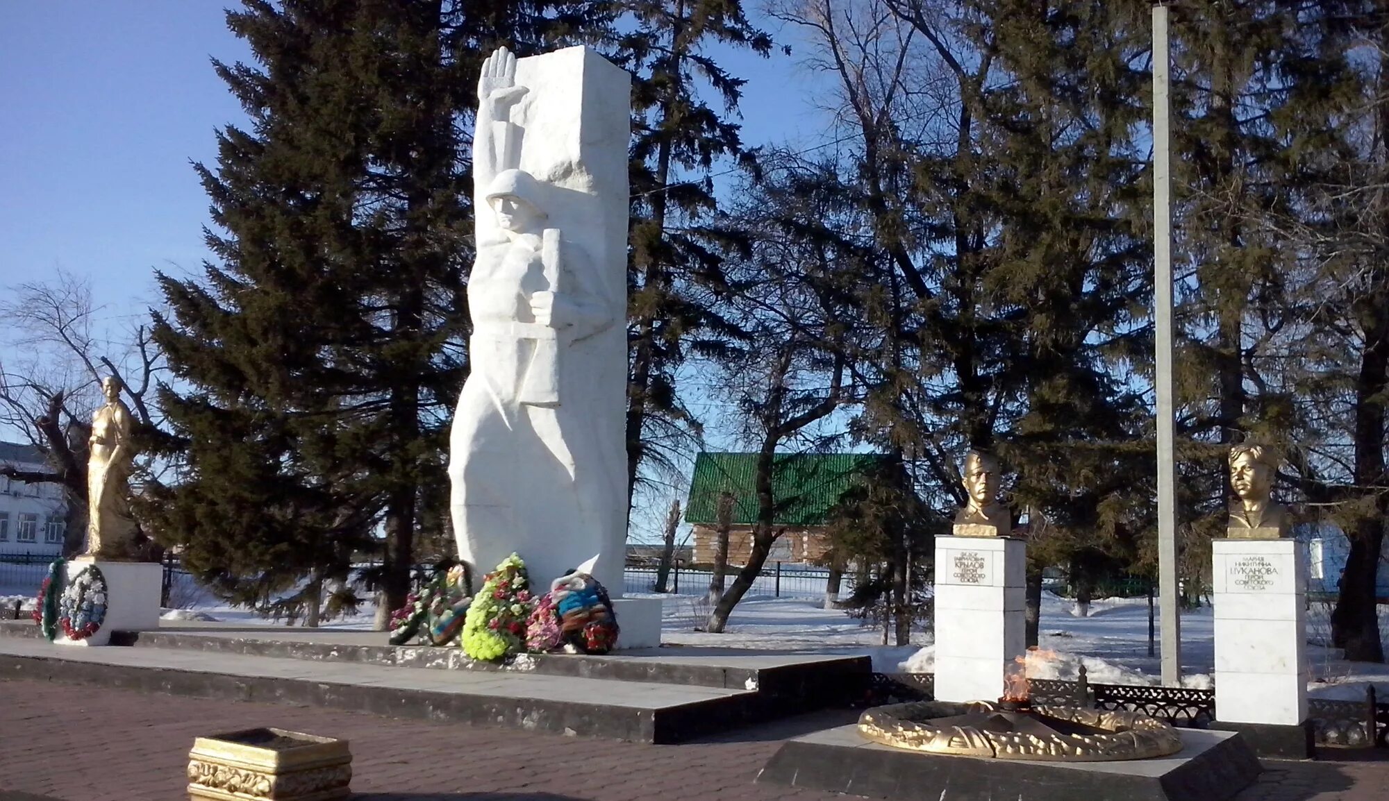 Р п крутинка. Р п крутинка. С. Омская обл. Р.