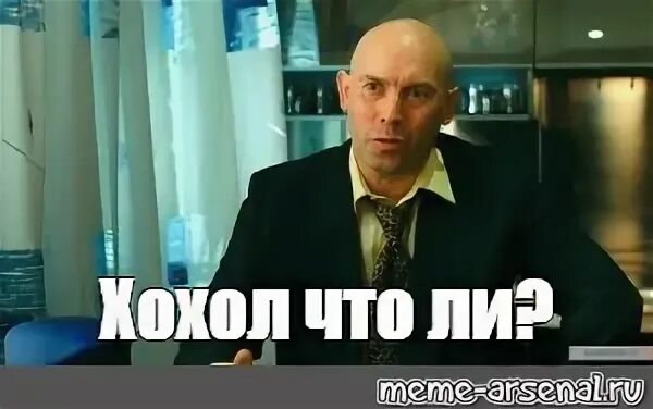 Прешь ее нет