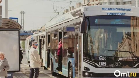 Время транспорта в омске