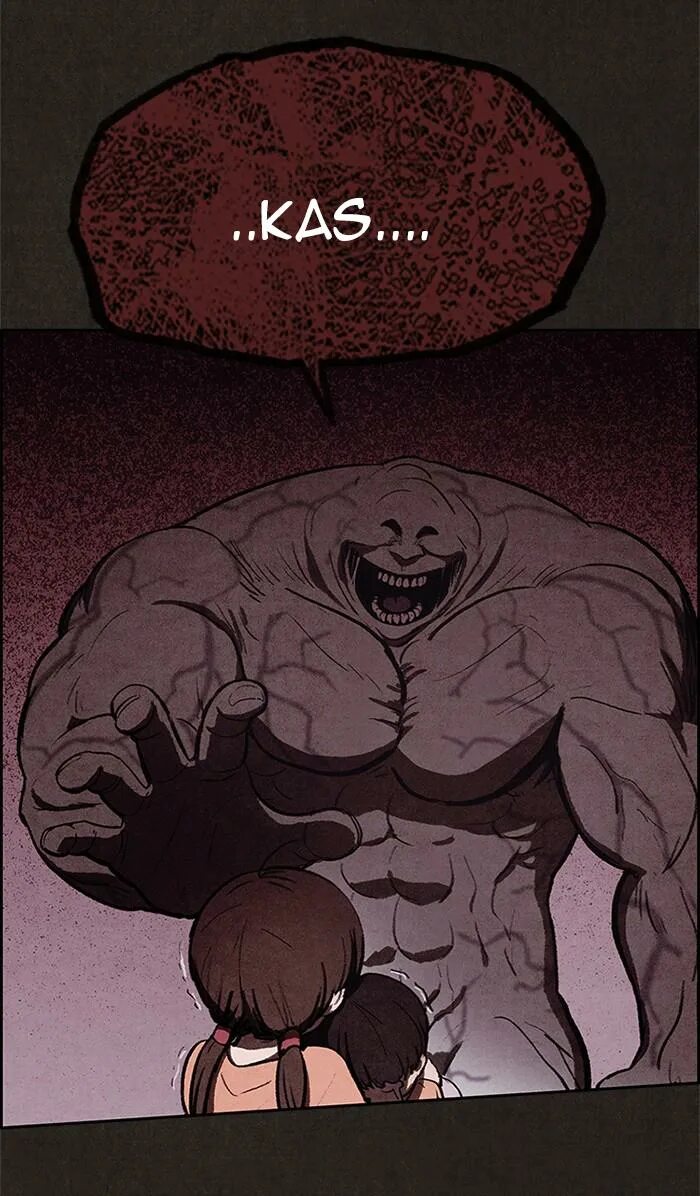 42lb. Милый дом протеин. Home sweet home manhwa монстры. Милый дом (sweet home) манхва. Дом милый дом манхва.