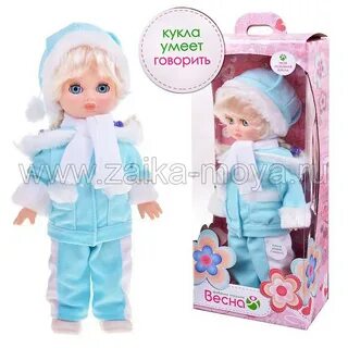 Лене купили куклу