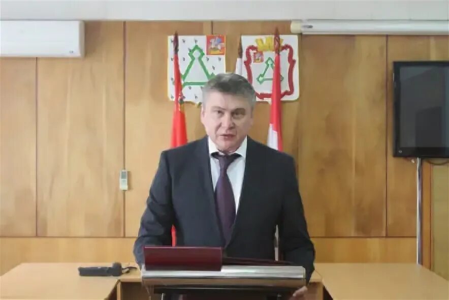 Ссылка глава