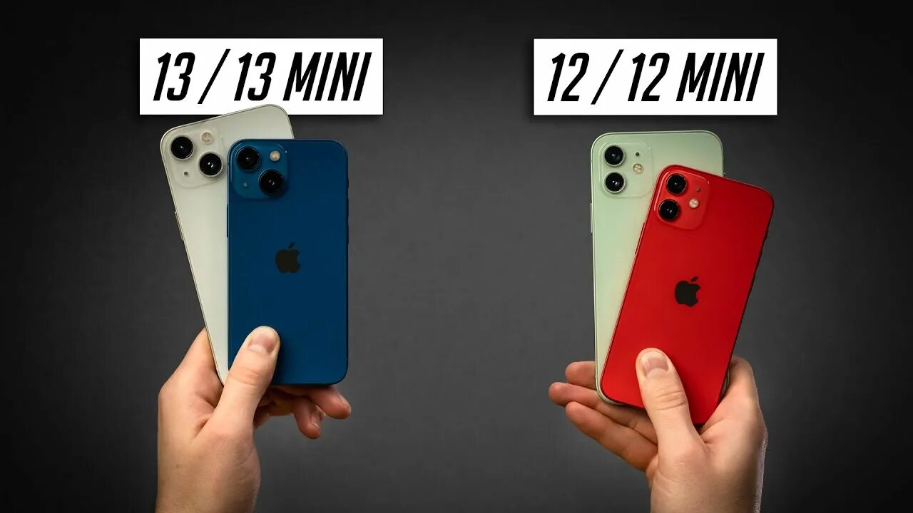 Отличие 13 от 13 про. Iphone 12 Mini vs 13 Mini. Айфон 13 и 13 мини сравнение. Айфон 12 и 13 разница. Iphone 12 и 12 Mini отличия.