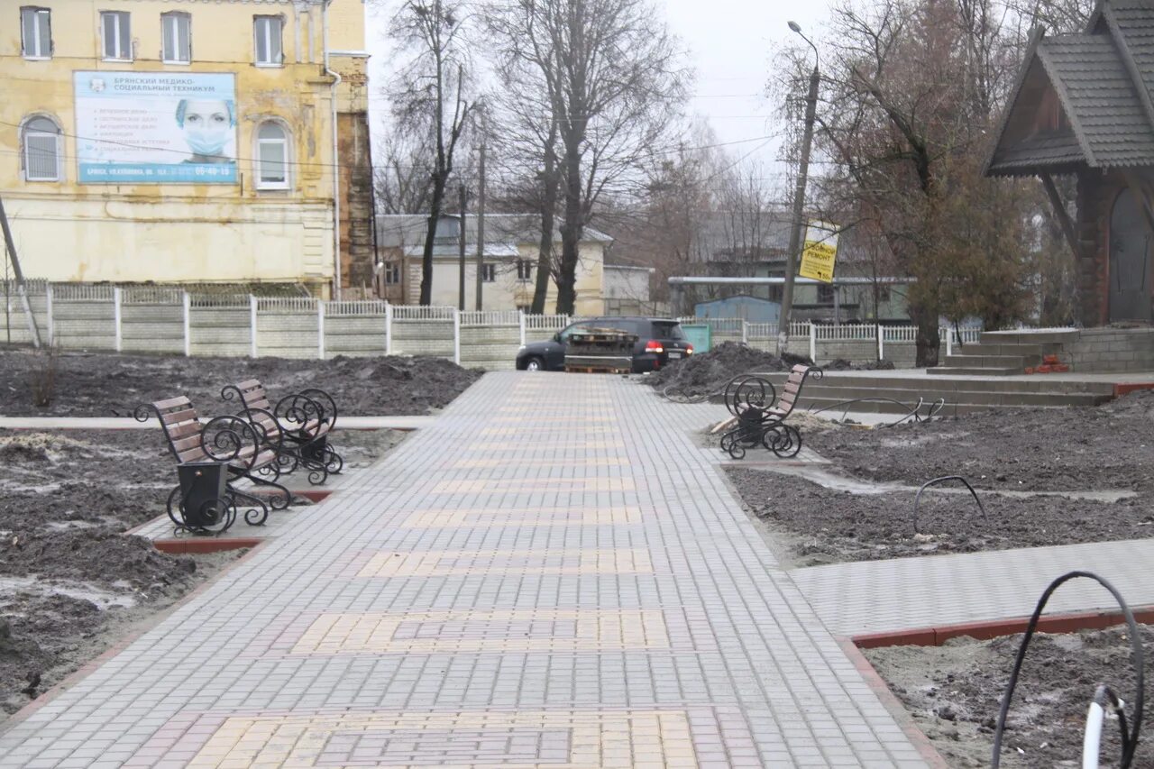 Сайт брянск сегодня. Сквер дружбы народов Брянск. Сквер на набережной Брянск. Набережная Брянск зимой. Набережная Брянск Дружба.