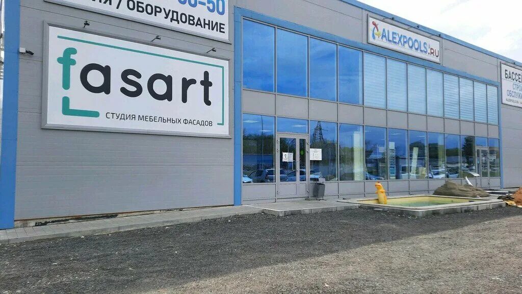 Волгоград ул авиаторов. Шоссе авиаторов 17 а волгоград. Шоссе авиаторов 8д волгоград автосалон. Гостиницы волгограда элит. Шоссе авиаторов 8д волгоград автосалон.