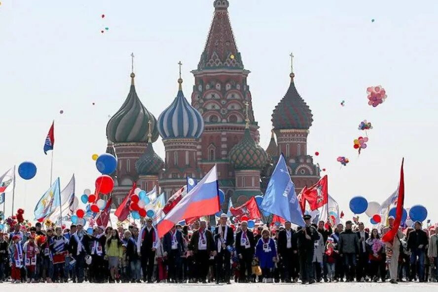 день народного единства в россии. с праздником день народного единства. с праздником день народного единства. с праздником 9 мая. с праздником день народного единства.