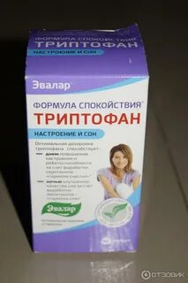 Для энергии и бодрости препараты для женщин