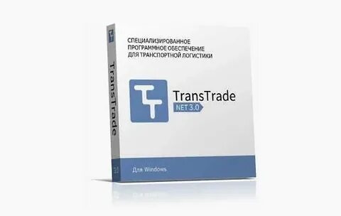 Транстрейд
