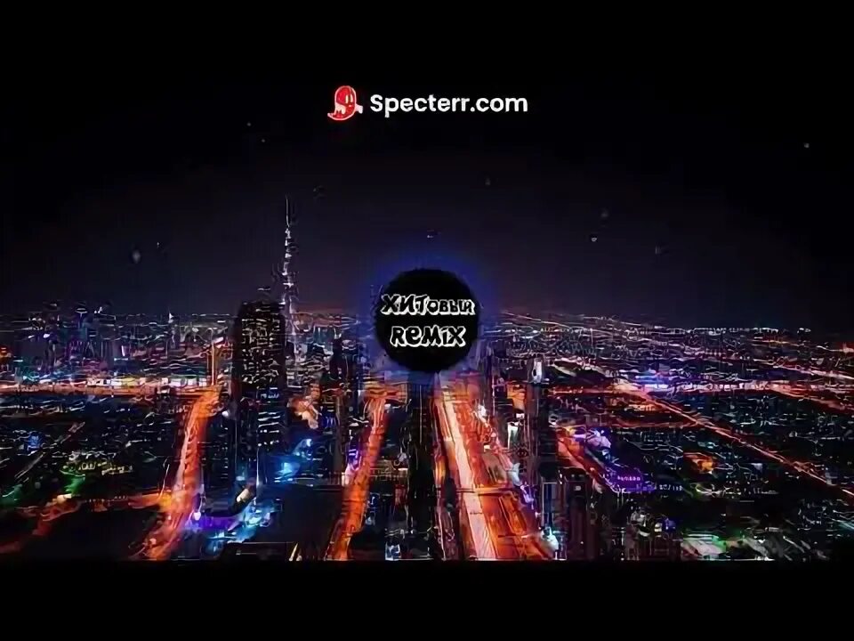 Акмал певец. Валеев азат рустамович угату. Седая ночь оскар алем. Седая ночь кавер. Ночь кавер chebanov.