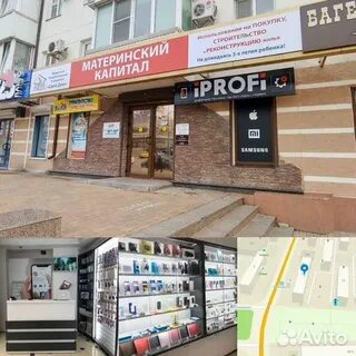 Самсунг в новороссийске