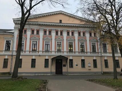 Псковские государственные учреждения