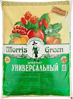 Morris green отзывы