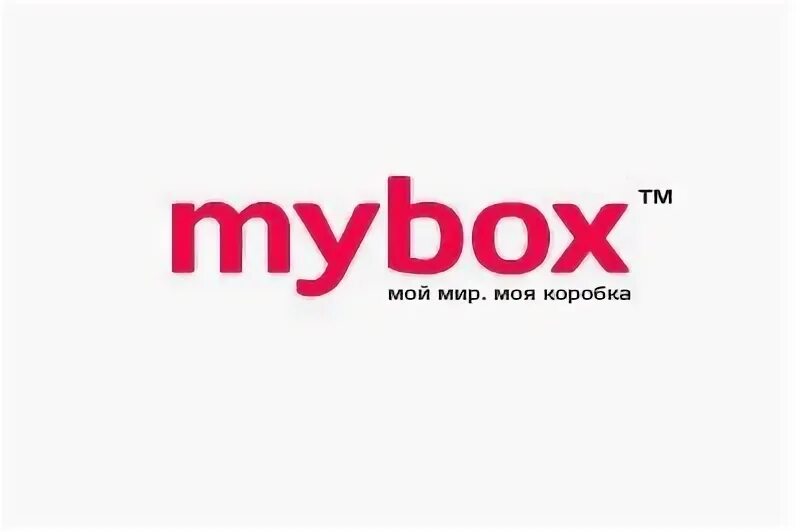 Mybox тула. Mybox продавец. mybox кассир вакансия.