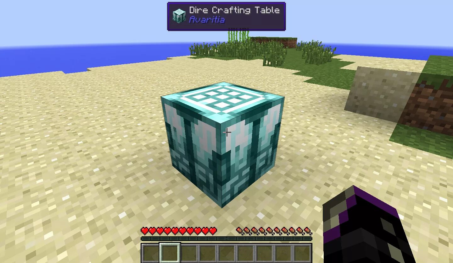 Аварития. Меч бесконечности avaritia. Аварития. Броня бесконечности avaritia. Мод avaritia крафты.