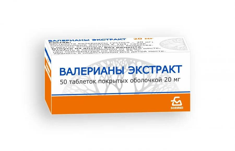 Валериан табл. Валериана экстракт таб. 20мг №50. валерианы экстракт таб.п/о 20мг №50 борисовский змп. валерианы экстракт таб. 20 мг №50. валериана экстракт 20мг. №50 таб. п/о /дальхимфарм/.