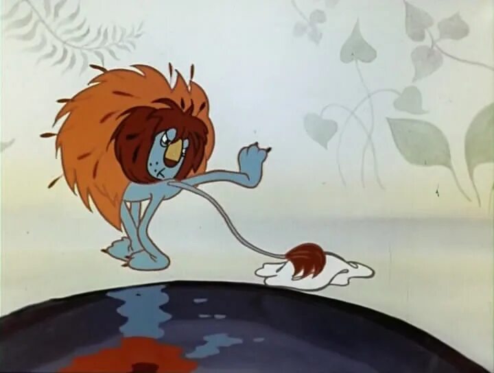 стрижка только началась. стрижка только началась. стрижка оолько начала ь. стрижка льва мультфильм. стрижка только началась.