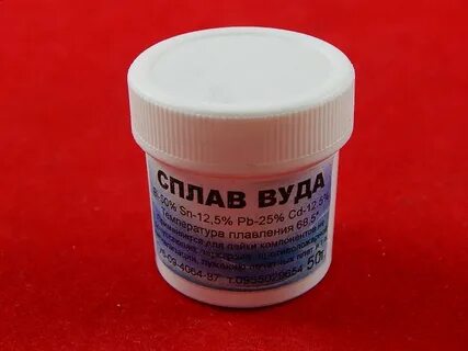 Сплав вуду