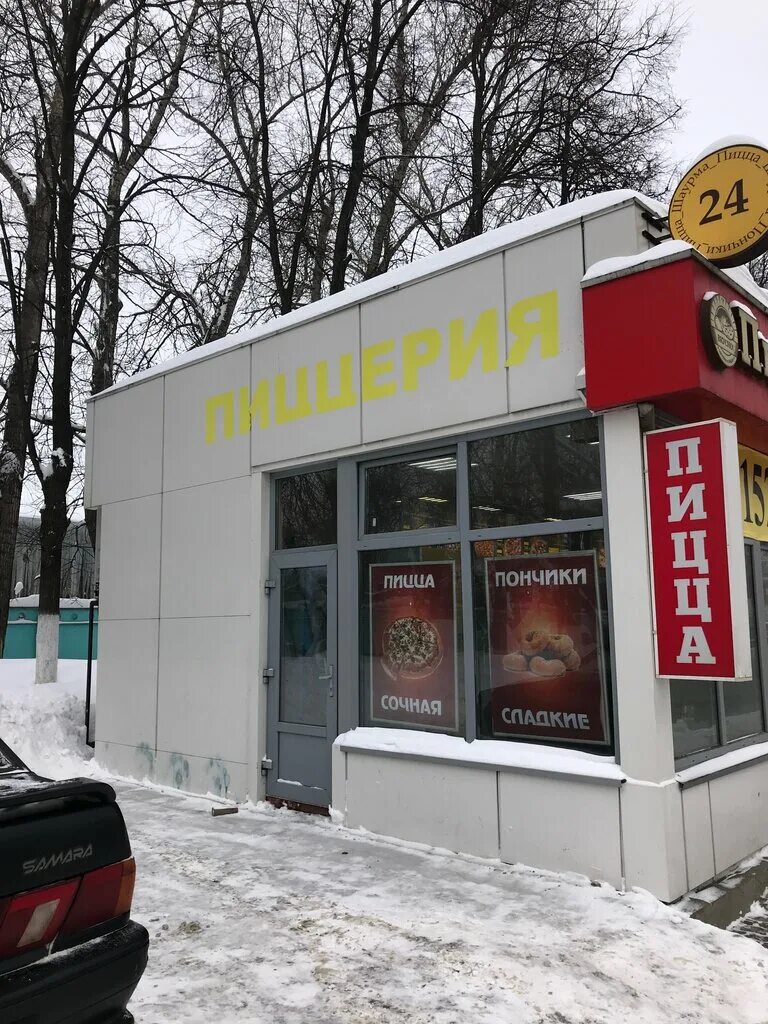 Подольск юных ленинцев 1. Проспект юных ленинцев, 1д. подольск, проспект юных ленинцев , 1и. кафе котофеич подольск. г. подольск, проспект юных ленинцев, д.1к.