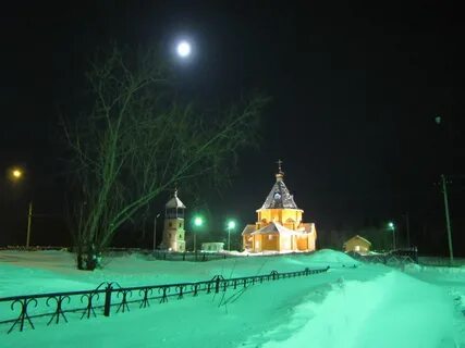 Городок вуктыл