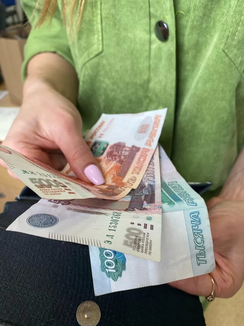 6 мая выплаты
