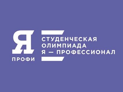 Я профессионал даты