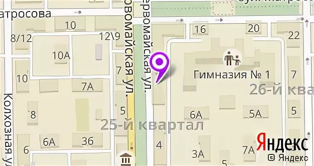 налоговая салават график работы