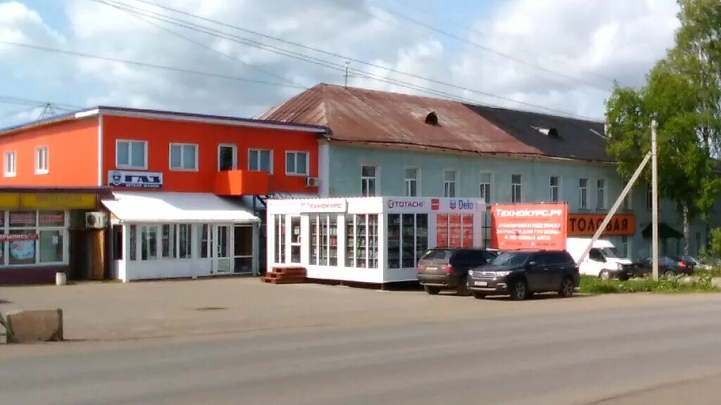 киров ул потребкооперации 4 автосервис. потребкооперации 46 киров. продуктовая лавка на потребкооперации киров. ул потребкооперации киров на карте. киров ул.