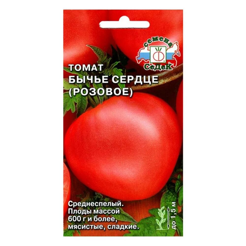 Бычье розовое томат отзывы