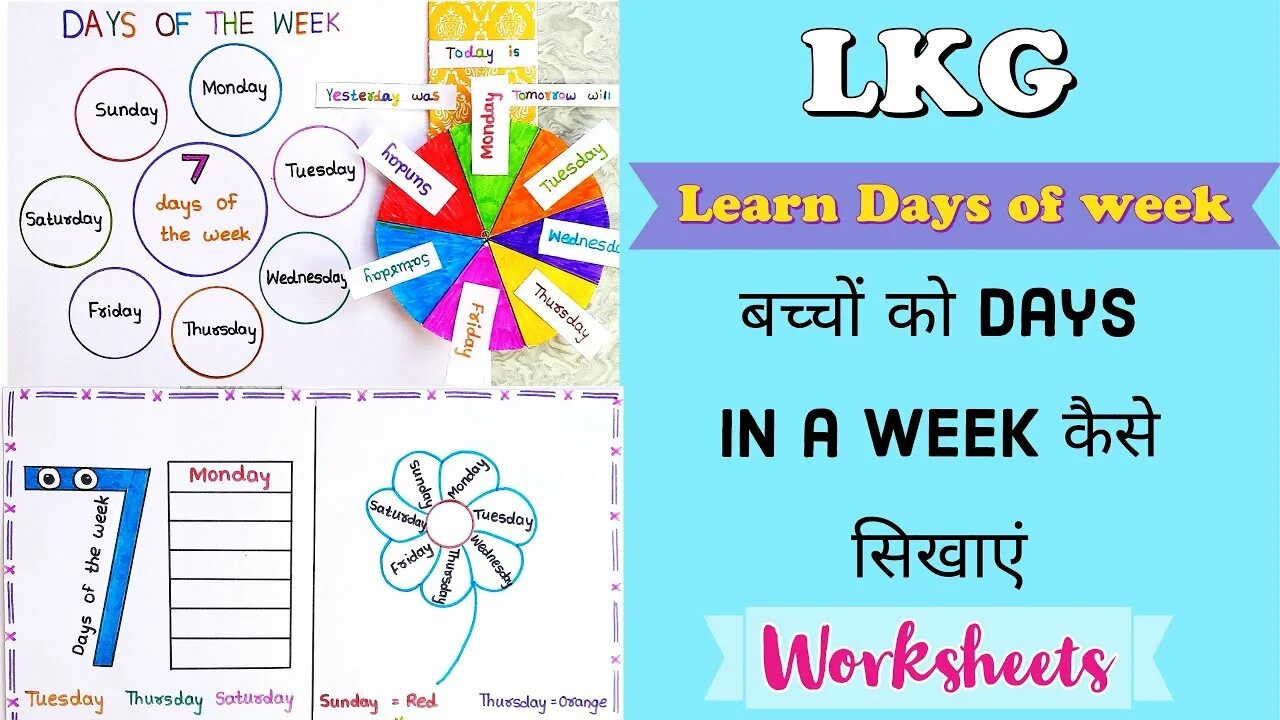 Favourite day of the week. Days of the week. Days of the week картинки. Дни недели Worksheets. Learn the Days of week.