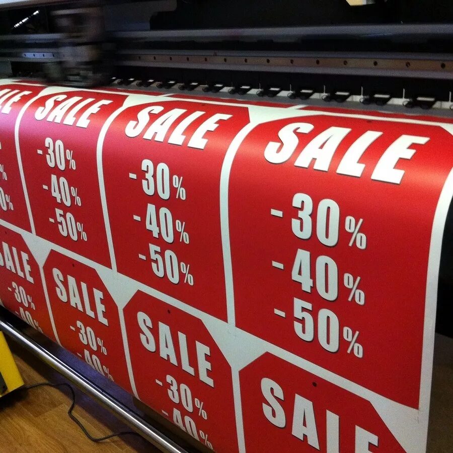 Широкоформатная самоклейка. Печать на пленке. Печать на виниловой пленке. Широкоформатная самоклейка. Широкоформатная печать на самоклейке.