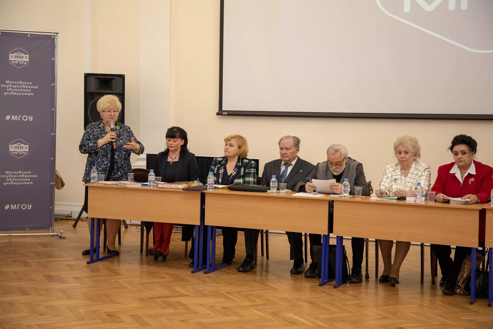 Мгу научно практическая конференция. Мгу юридический факультет 21 октября 2016 конференция. Зал для конференции мгу. Мгу научно практическая конференция. Вмк мгу бакалавриат.
