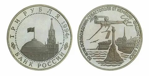 Пятьдесят три тысячи рублей 00 копеек
