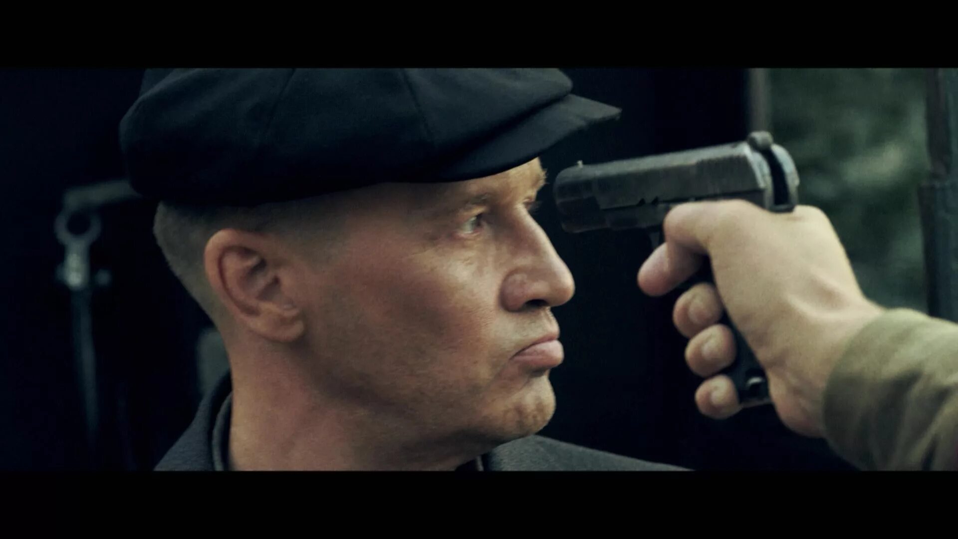 смерш умирать приказа не было 4