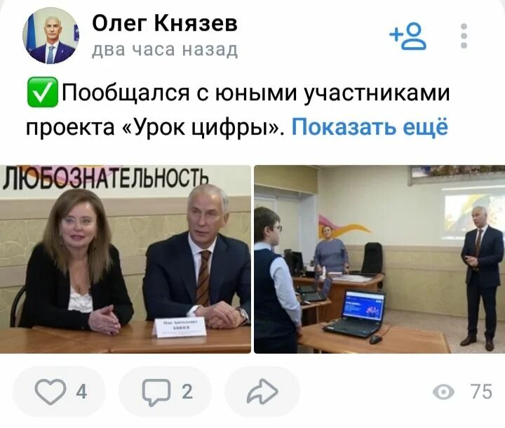 Вот те нате! вот те раз!. Вот те раз астрахань. Вот те раз астрахань. Вот те крест прикол. Вот те раз астрахань.