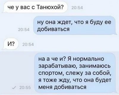 Чтобы она была не только