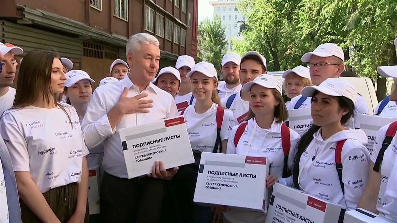Система выборов мэра. Выборы мэра москвы 2025. выборы мэра москвы 2018. кандидат в депутаты.