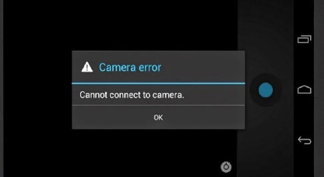 Iphone ошибка камеры. Камера недоступна. ошибка камеры на андроид. ошибка камеры наблюдения. ошибка камеры на xiaomi.