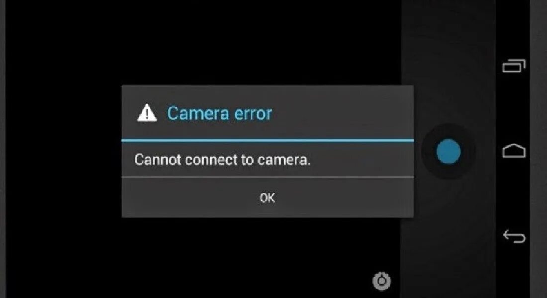 Ошибка камеры на телефоне. Камера недоступна. Ошибка камеры на андроид. Ошибка камеры наблюдения. Ошибка камеры на Xiaomi.