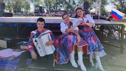 Песня веселись народ